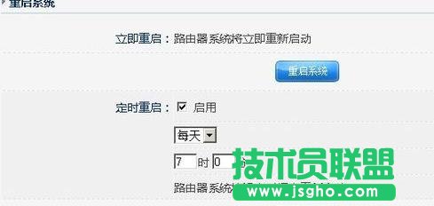 tplink·������ô�O���Ԅ��؆�