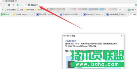 tplink·������ô�O(sh��)��׌��̖���� ��(li��n)