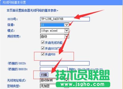 tplink·������ô�O(sh��)��׌��̖����