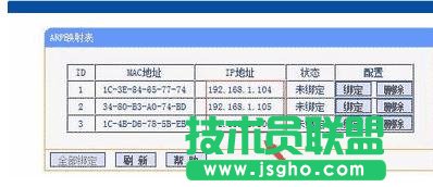 tplink·������ο��ƾW(w��ng)��