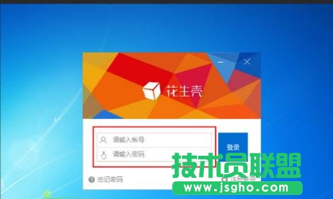 tplink·����̓�M����(w��)����ô�O(sh��)��