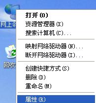 tplink·������ô�O���ϾW�~̖