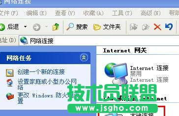 tplink·������ô�O���ϾW�~̖