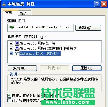 tplink·������ô�O���ϾW�~̖