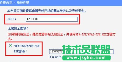 tplink·������ô�O���ϾW�~̖
