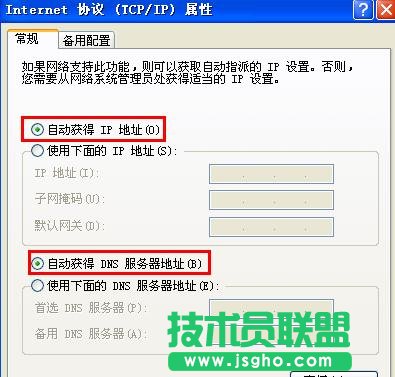 tplink·������ô�O���ϾW�~̖