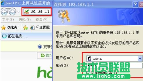 tplink·������ô�O���ϾW�~̖