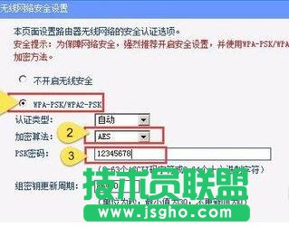 tplink·������ô�O(sh��)�Ó�̖�ϾW(w��ng)