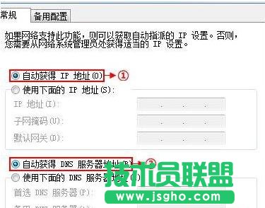tplink·����450m��ô�O��