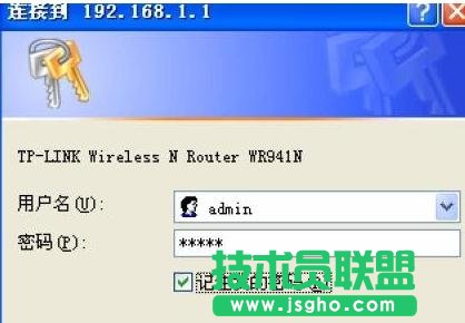 tplink·����450m��ô�O��