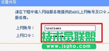 tplink·����450m��ô�O��