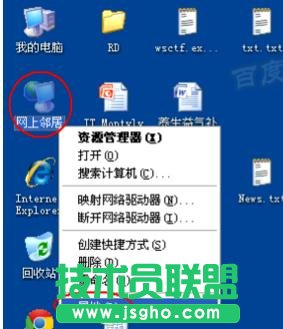 ������tplink·������ô�O���ܴa