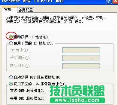 ������tplink·������ô�O���ܴa