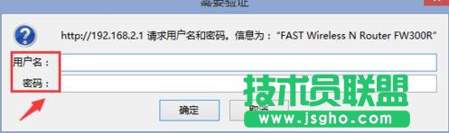 tplink·�����ӑBdns��ô�O��