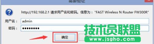 tplink·�����ӑBdns��ô�O��
