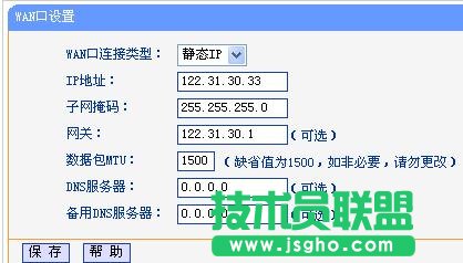 tplink·��������O���o�Bip