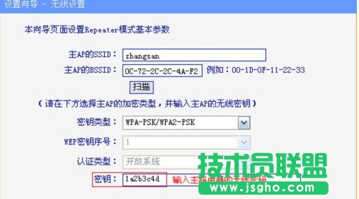 tplink·������̖�Ŵ�����ô�O��