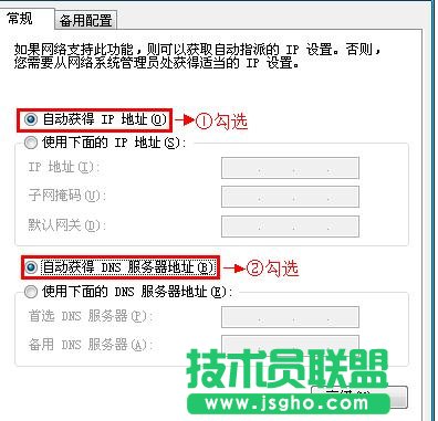tplink·������̖�Ŵ�����ô�O��