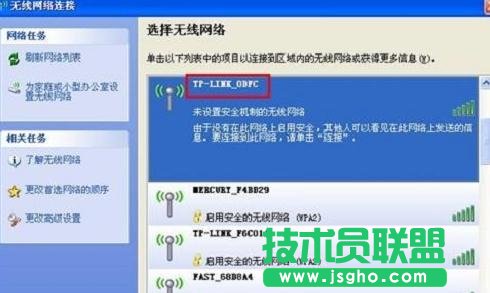 tplink·������̖�Ŵ�����ô�O��