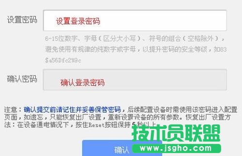 tplink·������̖�Ŵ�����ô�O��