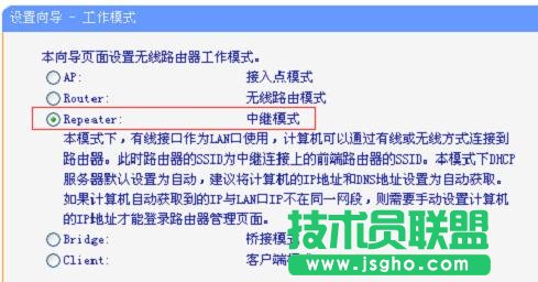 tplink·������̖�Ŵ�����ô�O��