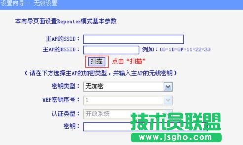 tplink·������̖�Ŵ�����ô�O��