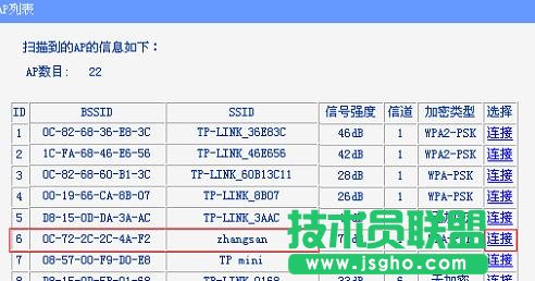 tplink·������̖�Ŵ�����ô�O��