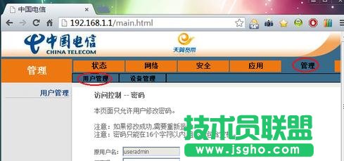 ��Ź�؈·������ô�O��