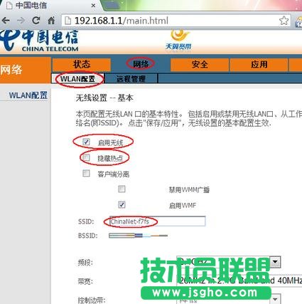 ��Ź�؈·������ô�O��