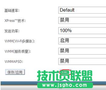 ��Ź�؈·������ô�O��