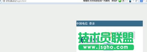 ��Ź�؈�ctplink·������ô�B�� ��