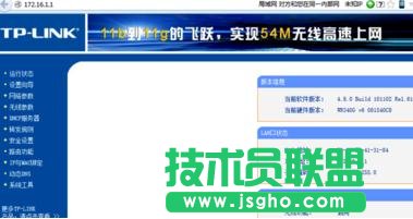 ��Ź�؈�ctplink·������ô�B��