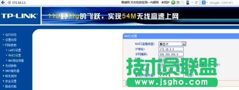 ��Ź�؈�ctplink·������ô�B��