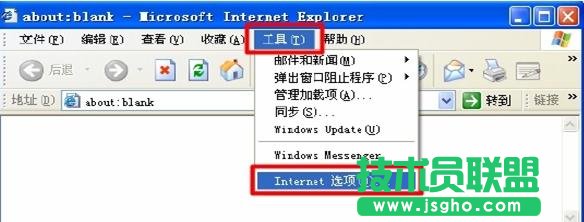 tplink300m�o(w��)��·������ô�O(sh��)�� ��(li��n)
