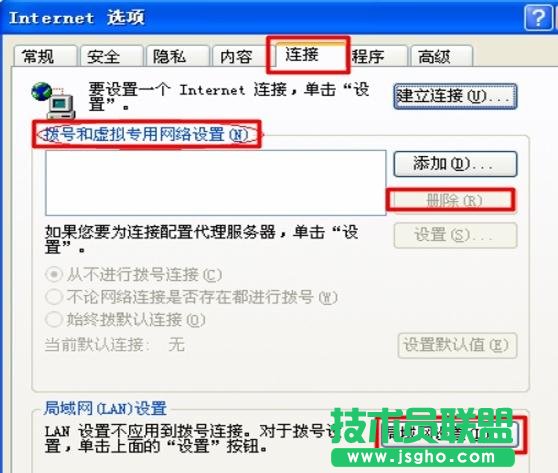 tplink300m�o(w��)��·������ô�O(sh��)��