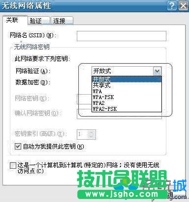 ��X�O(sh��)��TP-LINK·������ʾ�o(w��)�����þW(w��ng)�j(lu��)�ܴaλ��(sh��)�e(cu��)�`��ô��Q1