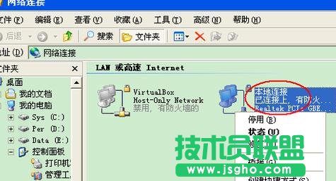 tplink�o��·����wr700n��ô�O��