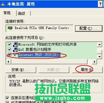 tplink�o��·����wr700n��ô�O��