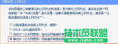 tplink6500·������ô�O(sh��)��