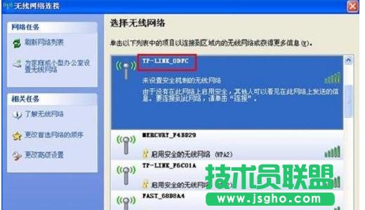 tplink wr702n��ô�O��