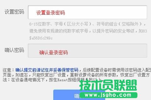 tplink wdr6500 �o�������ô�O��