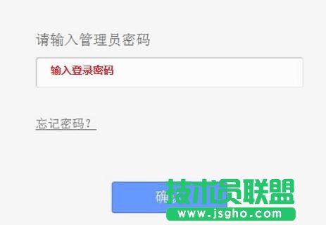 tplink wdr6500 �o�������ô�O��