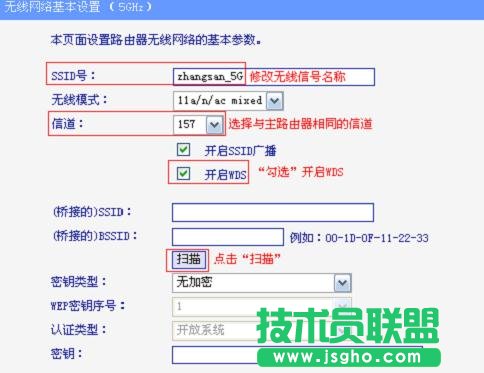 tplink wdr6500 �o�������ô�O��