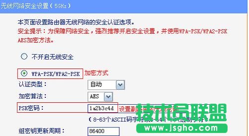 tplink wdr6500 �o�������ô�O��
