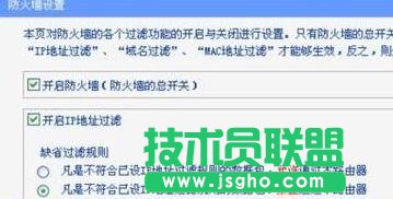 tplink��������ô�O(sh��)��