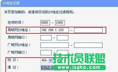 tplink��������ô�O(sh��)��