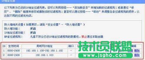 tplink��������ô�O(sh��)��