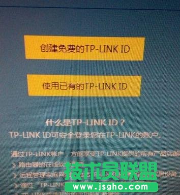 tplink·����wr886n����O(sh��)��