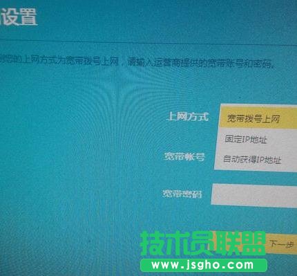 tplink·����wr886n����O(sh��)��