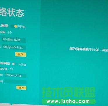 tplink·����wr886n����O(sh��)��